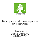 Club Libano Venezolano Noticias